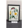 Image 1 : Bill Quilboche Painting of Stylized Bird with Flower and Sun, 2007, 12 x 9"