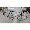 Image 5 : Free Spirit 5-Speed Step-Through Bicycle with Chrome Fenders and Wire Basket 25"
