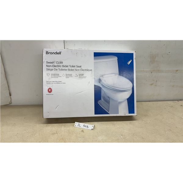 New: 18" Towel Bar & Brondell Swash CL99 Non-Electric Bidet Toilet Seat, Elongated, Dual Nozzles
