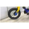 Image 3 : Supercycle XR-12 Kidz Children's Bicycle with Training Wheels and Helmet