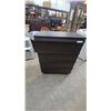 Image 1 : Dark Brown Four-Drawer Chest of Drawers with Stepped Cascading Design40 x 32 x 19"