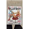 Image 7 : Playboy Magazines plus 3 Bonus Supplements, Bagged and Boarded