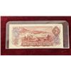 Image 3 : 1974 Canada $2 Bill