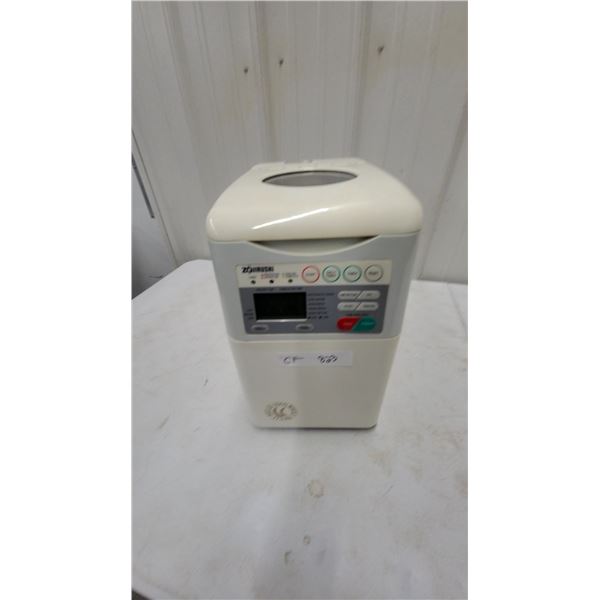 Zojirushi Home Bakery Supreme BB-CEC20 Automatic Bread Maker