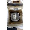 Image 4 : Zojirushi Home Bakery Supreme BB-CEC20 Automatic Bread Maker