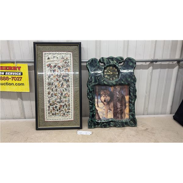 Framed Chinese Silk Embroidery with Festival Scene and Wolf Photo Clock Frame- Largest 27 x 14.5"