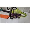 Image 2 : Poulan Wild Thing 38cc Chainsaw with 18" Bar and Husqvarna Bar Cover Model 2375