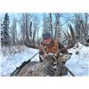 Image 2 : Baker's Adrenaline Outfitters Whitetail Deer