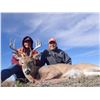 Image 2 : Paragon Outfitters Youth Deer Hunt