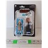 Image 1 : Star Wars Shin Hati Figurine- Sealed