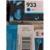 Image 4 : (8) Boxes HP Printer Ink- Sealed ( as is)