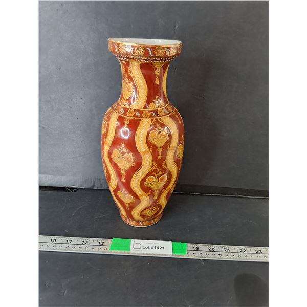 Chinese Porcelain Vase 12"