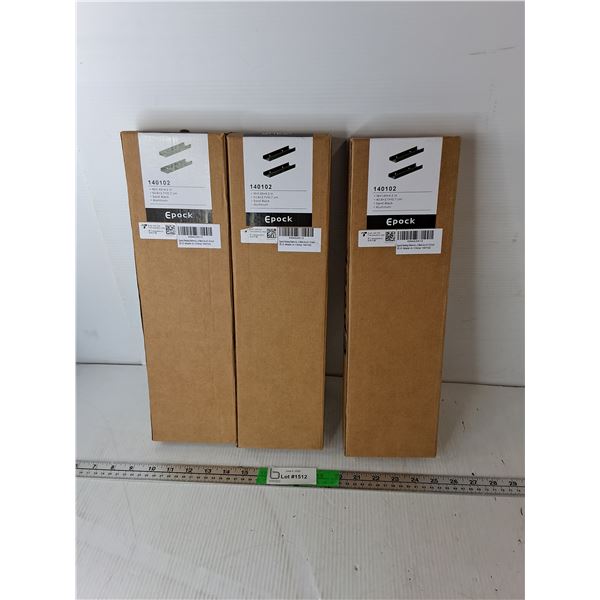 (6) 16" Aluminum Floating Shelves- NIB