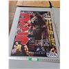 Image 1 : *Japanese  Godzilla Poster 36" x 24"- Can't Ship