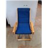 Image 1 : *Framed Cushion Chair 48" x 25" x 42", PICKUP ONLY