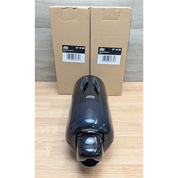 Tork Sensor Skincare Dispensers - Lot of 2