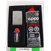 Image 2 : Zippo Lighter Kit/Gift Set - New, Cannot Ship