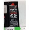 Image 3 : Zippo Lighter Kit/Gift Set - New, Cannot Ship