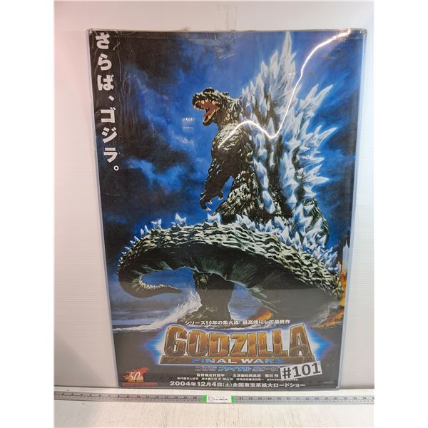 "Godzilla:Final Wars" (2004) Japan Movie Promo Poster 24"x36" Laminated