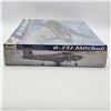 Image 4 : Revell Plane Model Kit
