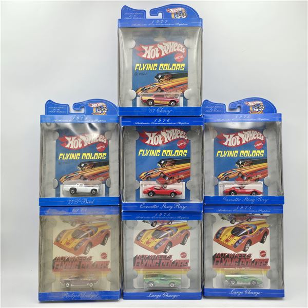 Hot Wheels 30th Anniversary Lot of 7