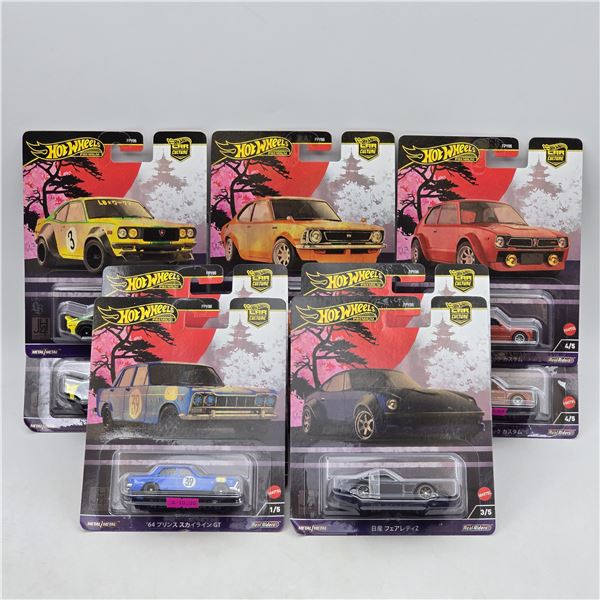 Lot of 10 Hot Wheels Japan Historics 4 Premiums