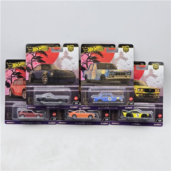 Hot Wheels Japan Historics Full Set Premiums