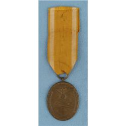 ORIGINAL WWII NAZI  WESTWALL  MEDAL AND RIBBON