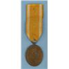 Image 1 : ORIGINAL WWII NAZI  WESTWALL  MEDAL AND RIBBON