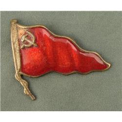 WWII RUSSIAN COMMUNIST RED ENAMELED PENNANT MEDAL