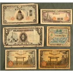 6 PCS JAPANESE CURRENCY-(4) PRE-WAR 7 WAR TIME