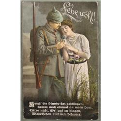 ORIGINAL WWI IMPERIAL GERMAN POSTCARD-SOLDIER W/ GIRL