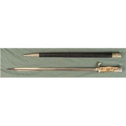 BEAUTIFUL M1898 GERMAN LONG BAYONET W/LEATHER SCABBARD-