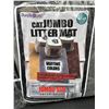 Image 3 : Purple Pet Cat Jumbo Litter Mat