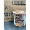 Image 3 : Quaker Maple & Brown Sugar Oatmeal 12-Pack