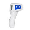 Image 1 : Berrcom JXB-178 Infrared Thermometer