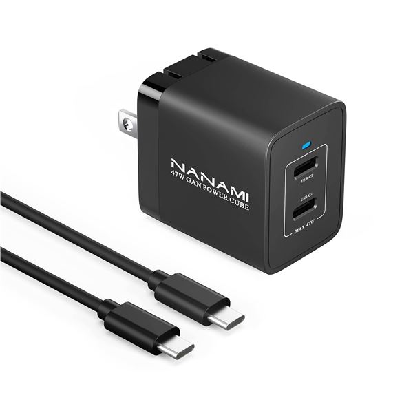 NANAMI GaN 47W Super Fast Foldable Charger