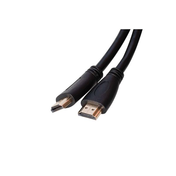 SatMaximum 35FT HDMI Cable 2K+4K
