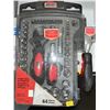 Image 4 : Hand Tool Sets, 3 Sets Total