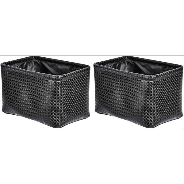 Amazon Basics Metallic Black Storage Bins 2pk