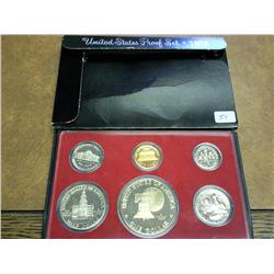 1975 US Proof Set
