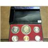 Image 2 : 1975 US Proof Set