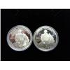 Image 1 : 2-1982-S Washington Commemorative Halves Proof