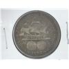 Image 1 : 1892 Columbian Expostition Half Dollar
