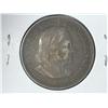 Image 2 : 1892 Columbian Expostition Half Dollar
