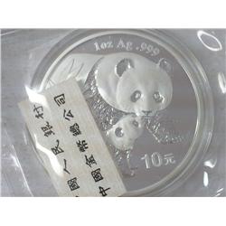 2004 China 10 Yuan Panda  (Proof Like)
