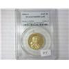 Image 1 : 2004-S Sacagawea Dollar PCGS PR69DCAM
