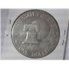 Image 2 : 1976-S Ike Dollar (Proof)
