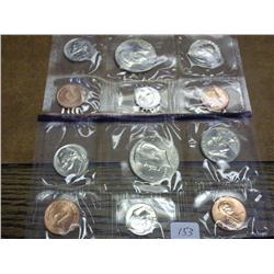 1986 US Mint UNC Set P/D (No Envelope)