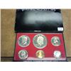 Image 1 : 1973 US Proof Set